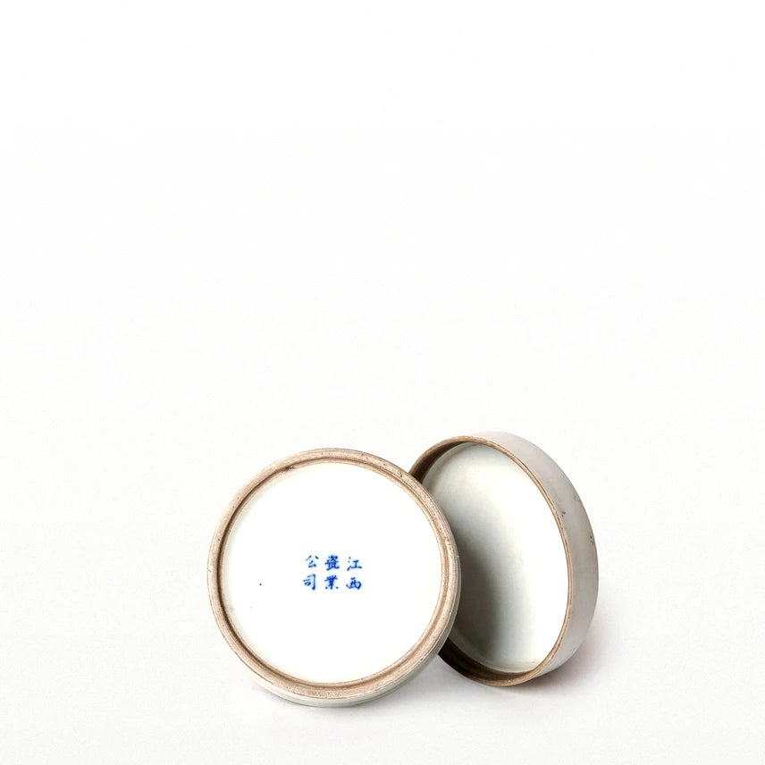 Blue + White Porcelain Lotus Bloom Ink Box