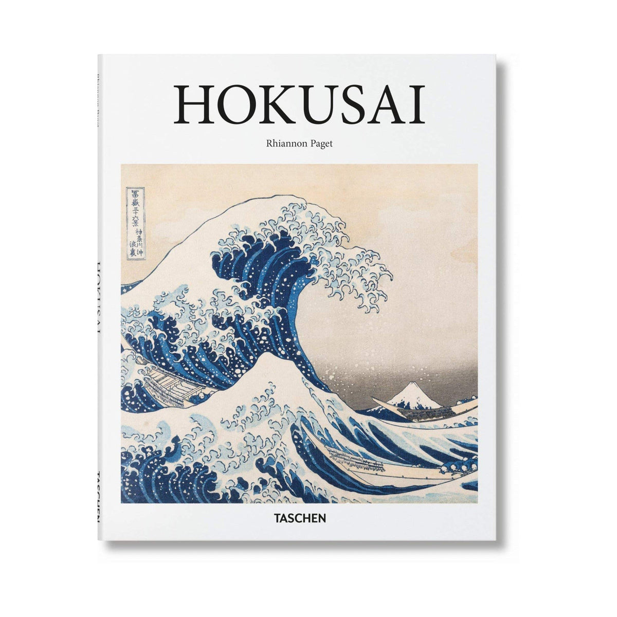 Série d'art de base d'Hokusai