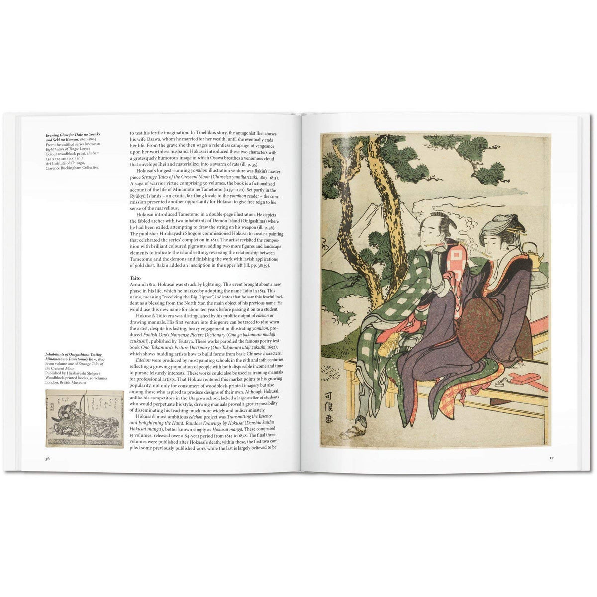 Série d'art de base d'Hokusai