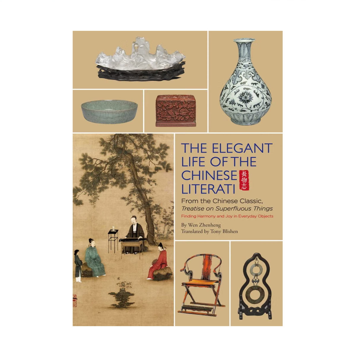Elegant Life of The Chinese Literati