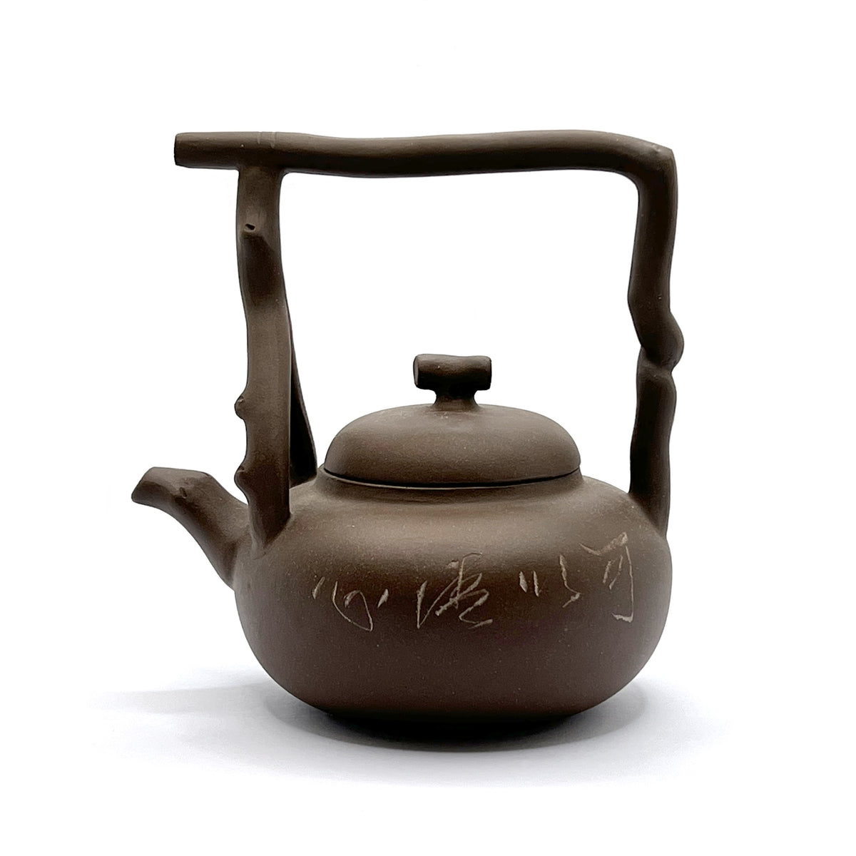 Yixing Teapots