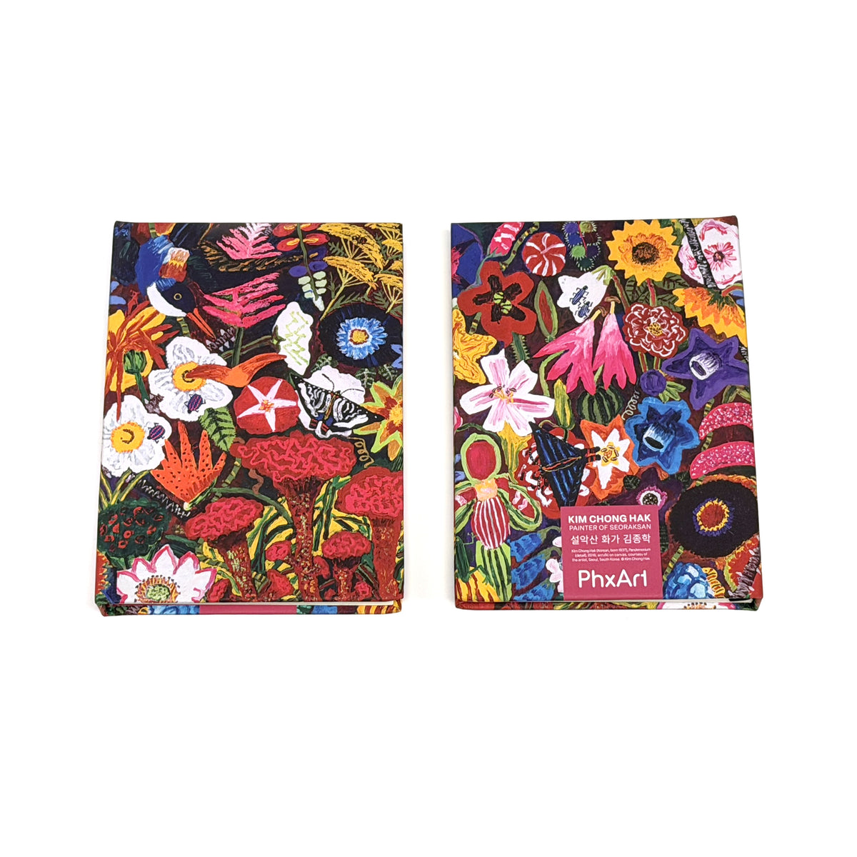 Kim Chong Hak Exhibition Small Hardbound Journal