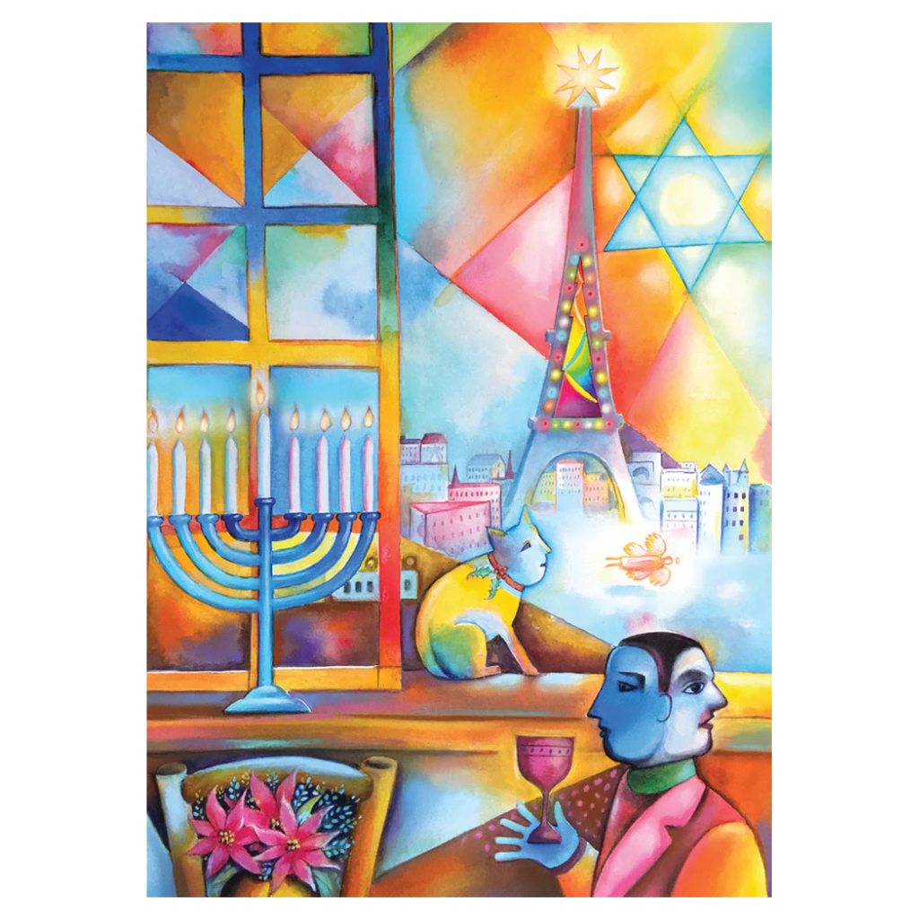 Chagall Menorah Hanukkah Holiday Cards