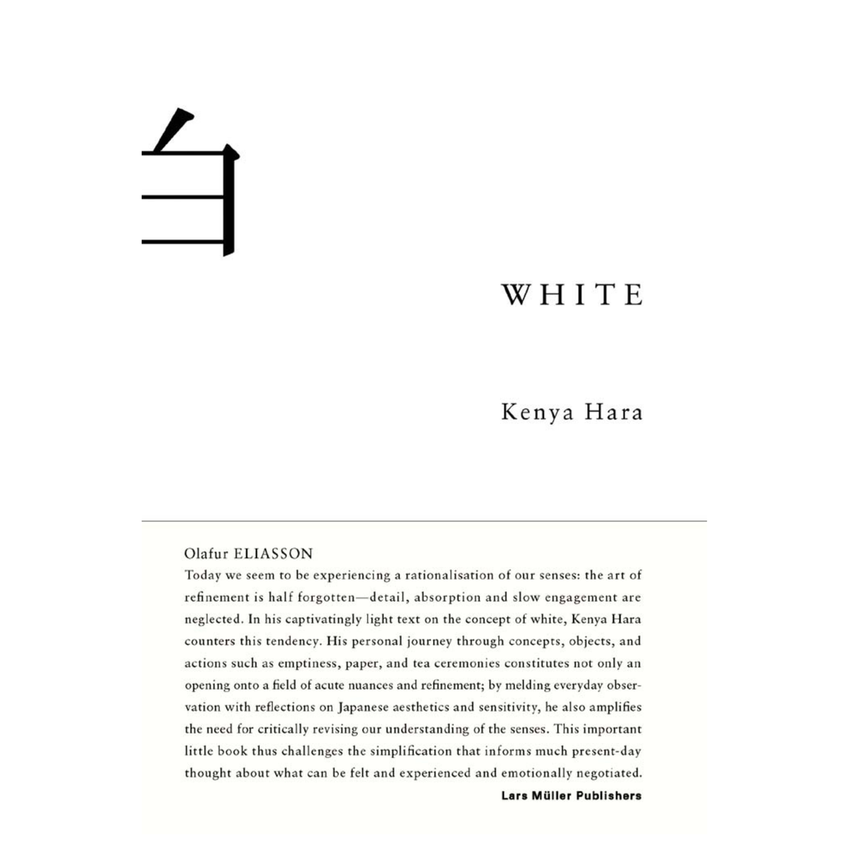 White by Kenya Hara