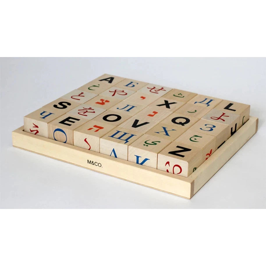 Tibor Kalman Global Alphabet Blocks