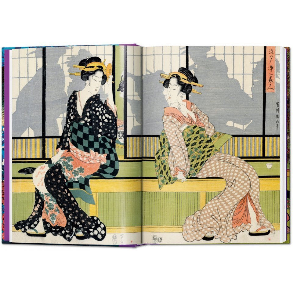 Japanese Woodblock Prints (Taschen 40th Anniversary Edition)