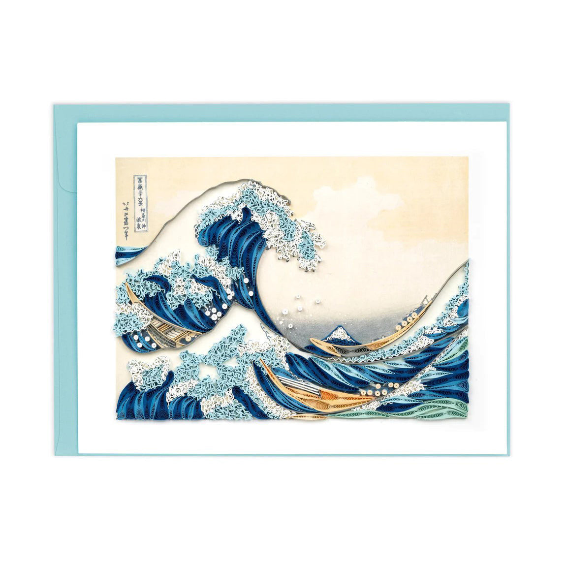 Great Wave Hokusai Quilling Card