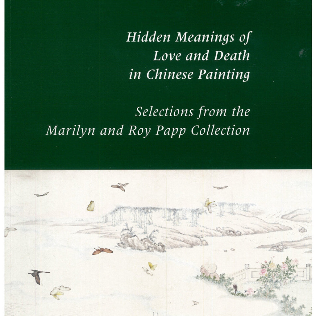 Hidden Meanings of Love and Death in Chinese Painting