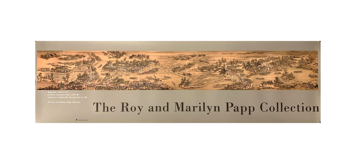 Roy And Marilyn Papp Collection Poster